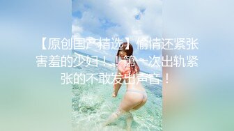 【极品推荐】精品反差母狗泄密合集，美女如云！【MP4/145MB】