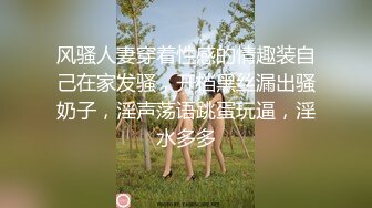 95后老婆晚上打一炮