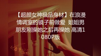 扬州副市长和副局长戴璐的瓜！扬州商务局副局长戴璐与副市长 婚房多次偷情被老公录像曝光 【59分钟视频】