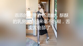 《顶级绿帽泄密》推特网红上海极品丰满白皙媚黑人妻【小骚喵】私拍，喜欢长又粗的黑驴屌，被多个黑人艹无套内射下种 (2)