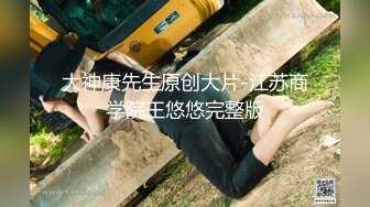 《家庭摄像头破解》偷窥不同类型的夫妻过怎样的性生活 (1)