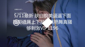 onlyfans 喝奶时间到！【LactatingDaisy】孕妇产后乳汁四溢 奶水飙射【200v】 (22)