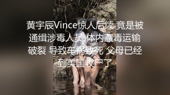 19我和小妈 这两天老爸在家，没机会接触到小妈。