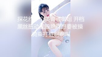 94年小骚妻第4弹,露脸女上,后入