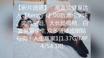 麻豆傳媒&amp;Pussy Hunter PS012 欲求不滿上門求操