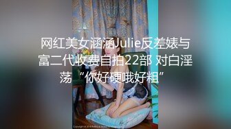  顶级性爱️极限推荐外围女神猎杀者91斯文禽兽震撼首发-双飞豪乳情趣丝袜美少妇 高潮篇