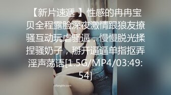 【極品女神??反差婊】豐乳細腰騷母狗『盯裆貓』超嫩蝴蝶逼喜歡露出 極品身材 胸大屁股大逼嫩 高清私拍46P