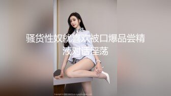 小仙女713长相甜美妹子穿肚兜居家单人自慰诱惑，掰穴自摸阴蒂翘起屁股扭动浴室洗澡