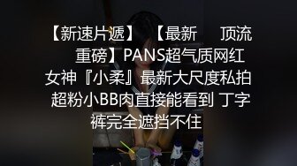 [KWBD-283] 未成熟で敏感な早漏少女たちのカラダがくずれ落ちるイキまくり大痙攣アクメ83連発！！