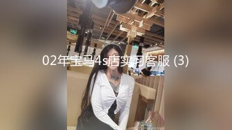 商场女厕一路跟拍年轻少妇的极品小嫩鲍