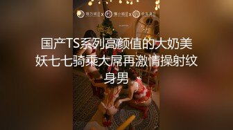 高颜值牛仔裤低胸小姐姐到酒店约会大长腿笔直白嫩