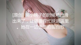 超强推荐大学女校花和土豪男友做爱自拍,女上位姿势让男友一边摸奶子一边拍