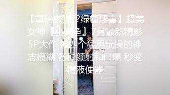 【重磅】约啪大师【YESU】极品美术实习生 各种偷情啪啪