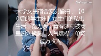 真变态对着镜子边干边拍