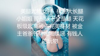 翻车王伟哥足疗洗浴会所撩妹被少妇女技师骗是未婚的在酒店啪啪过程中一句玩笑翻车了