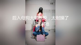 星空无限传媒 xktc-063 被长腿美女的美脚夹住-泡泡