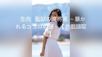 第一次参加换妻活动老婆被对方妻子搞的连连抽搐好刺激（下 方 ）