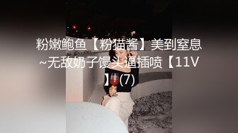 [2DF2]大学城附近钟点房偷拍学生情侣开房啪啪搞完一块看会电视 [BT种子]