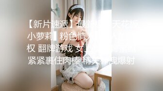 G奶美女~跳蛋道具自慰~ 【pr3ttyp1nkpussy】【100v】 (13)