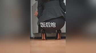 禁断家族-天生淫家-E奶痴女继妹【雅捷】G奶淫乱义母【姜素娜】淫鲍三明治夹攻榨干我肉棒 (2)