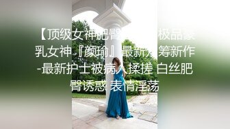 丰乳肥臀小女仆，甜美萌妹激情操逼，第一视角抽插，大白屁股骑乘打桩，操的流出白浆