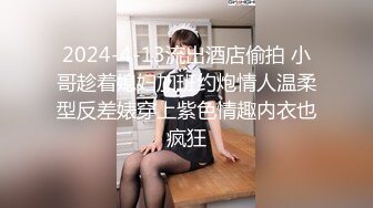 小白裙新人极品美女！顶级纤细美腿！脱下内裤无毛小穴，穿上黑丝高跟鞋，从下往上视角摆臀