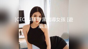 网红脸颜值~G奶女神【溢美】完美身材~美乳高挑骚御姐~道具自慰喷水【13V】  (11)