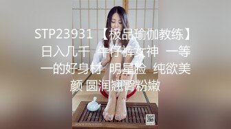 疫情挡不住的饥渴，小女友视频发骚