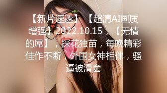 高潮盛宴 最美媚态蜜汁嫩鲍美少女 Yua 性感白丝女仆装 狼牙棒炮击肆虐蜜穴 美妙高潮回味无穷 (2)