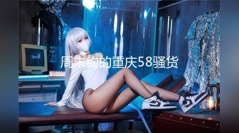 【源码录制】七彩主播【双女的美好生活】5月8号-5月18号直播录播❄️大姐和小妹直播发骚❄️道具自慰骚逼抽烟❄️【25V】 (6)