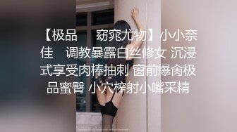 舞厅太黑了，恨不得抱着超短裙美女砂爆！-砂舞