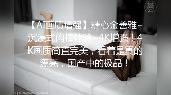  被大哥蹂躏的极品小少妇，淫声荡语听狼友指挥调教，交大鸡巴玩弄骚奶子和小嫩逼