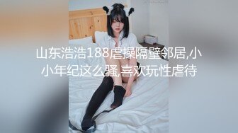 【极品❤️网红美少女】高颜值推特绅士福利女神 ▌布丁大法▌JK白丝骚丁嫩妹 阴唇极度诱惑 乳液足丝挑逗