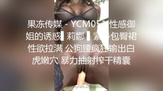  重磅泄密！重磅泄密！2023最强泄密之一！看她第一眼就觉得她很骚