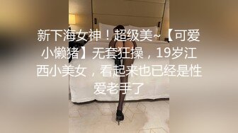 隔壁家的美女水管坏了来借洗手间 被屋主及3个猥琐男偷窥胁迫玩5P (1)