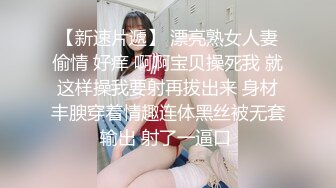 性冷淡大屁股老婆