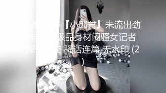 ★顶级尤物★ 高颜值五官精致极品白发女神 看这么漂亮的美女自慰就是爽 极品反差婊后庭都开发 顶不住了