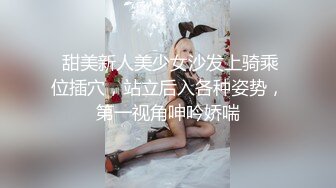 ✿洛丽塔小可爱✿超可爱的LO裙小女仆来咯 轻花嫁白丝LO娘主动上位骑乘 人前乖乖女人后小狗 用小穴温暖爸爸的大鸡巴