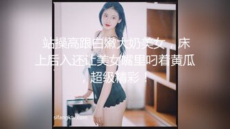 【姐妹3人游戏】?2女1男3P 这种操法很特别 男操女的菊花 女的操另一女逼 真特别