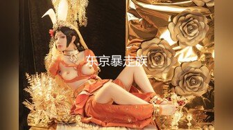 MGL-0001沉溺偷情的淫乱姐妹-苏畅 吴梦梦