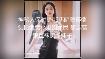 ✿网红女神✿潮喷淫娃〖小水水〗清纯女友在家喜欢给我舔蛋蛋，生活中的傲娇女神，私下就是这么淫荡放任！