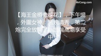  大奶双马尾小美女 插吖哥哥用力插 啊啊不行了 身材苗条细长腿