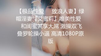 全景偷拍年轻美女很漂亮的鲍鱼 性感的一撮毛