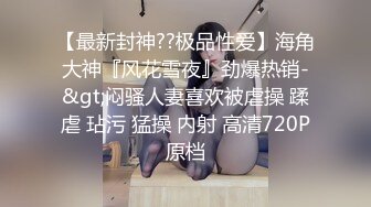 良家少妇被肌肉大屌猛男，深入直捣黄龙，淫声惨烈，拽起头发狠狠抽插！