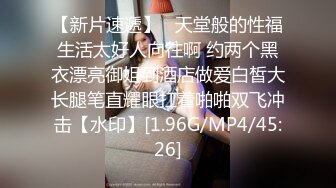 （下面看这个御姐的联系方式和完整版）最美御姐超级骚，可约可聊