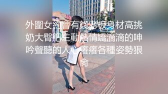 寻找夫妻交友3p