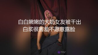 酒店约操大长腿美女小姐姐抬起腿特写揉穴,上位骑乘侧入猛操