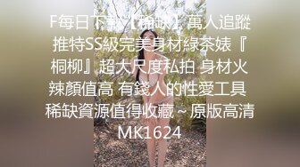   黑丝OL装美女总是让人欲罢不能，大长腿开档丝袜性奋挡不住