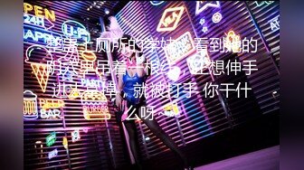 麻豆传媒华语AV剧情新作-强操温柔嫂子 背信忘义强行交合 新晋女神『刘豆豆』出道作 高清720P原版