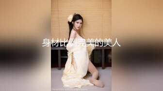 黑客破解网络摄像头监控偷拍 药店女店员和老板没人的时候偷情在地板做爱